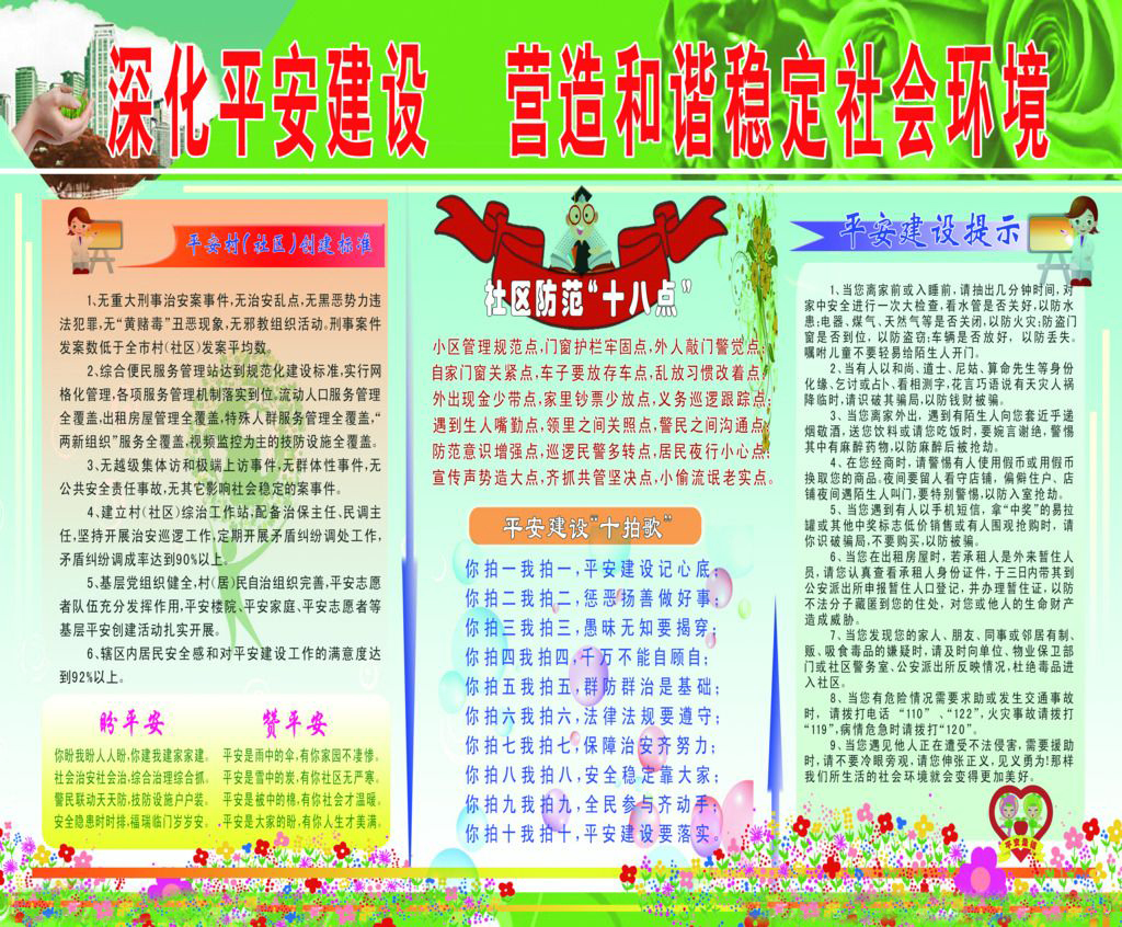 6dd1270a32a133c26c27f361e44e6055.jpg