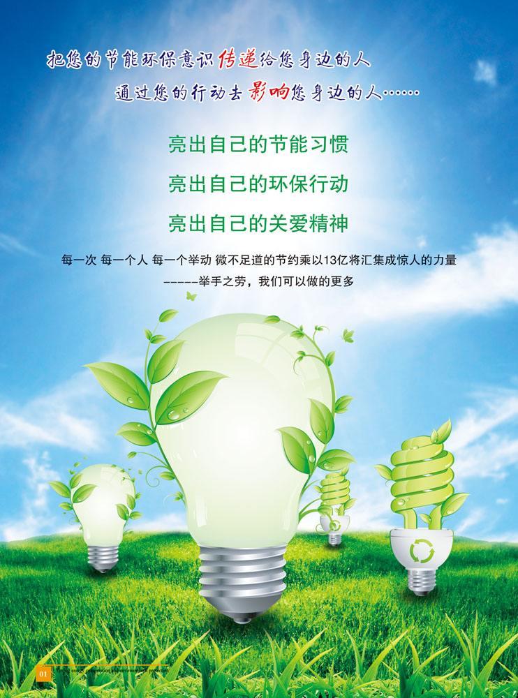 d1cb56d4f94651d2bb307c2a15ce2b5f.jpg