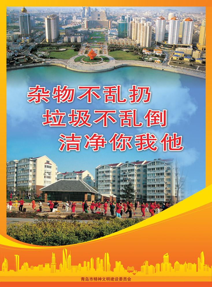 不落地2.jpg